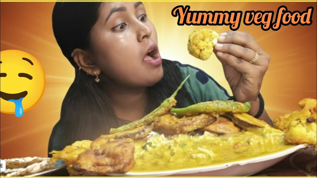 Mukbang yummy veg thali basmati rice,dal and vagetable pakoda #deliciousfood #basmatirice#dal🤤