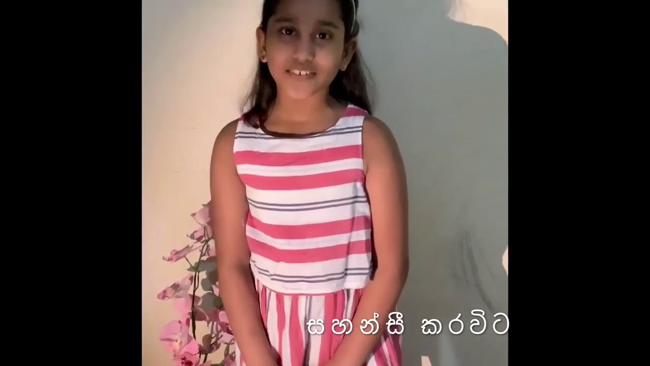 Puhul Hora Song Saradharma Competition July - Ushani Karawita