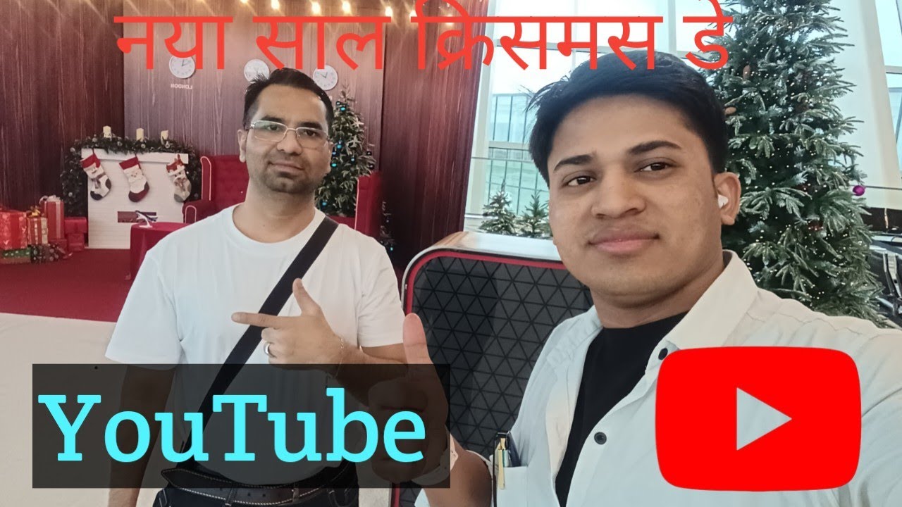 अज़रबैजान वाले मना रहे हैं नया साल 2026 का किशमिश डे फुल वीडियो सुपरहिट ✌️💯✈️ #youtube #video 