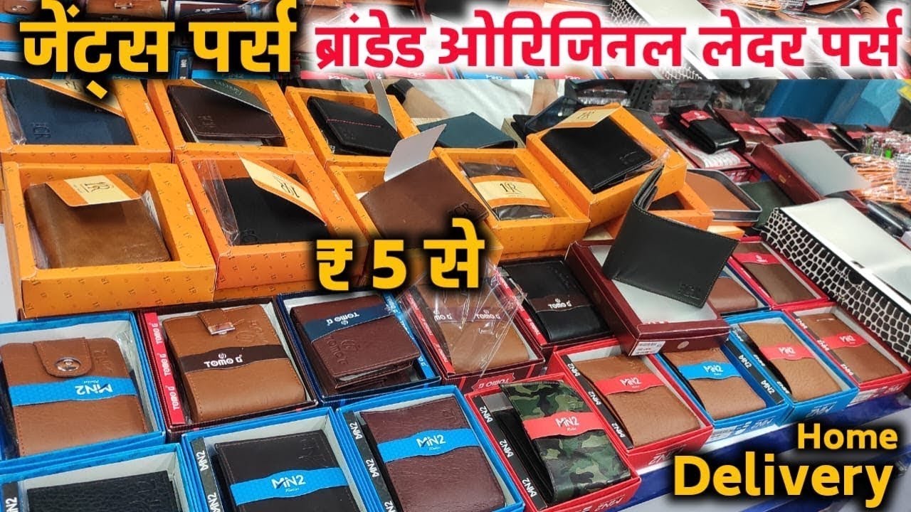 Leather Purse Wallet Mens Accessories Wholesaler In Sadar Bazar Delhi