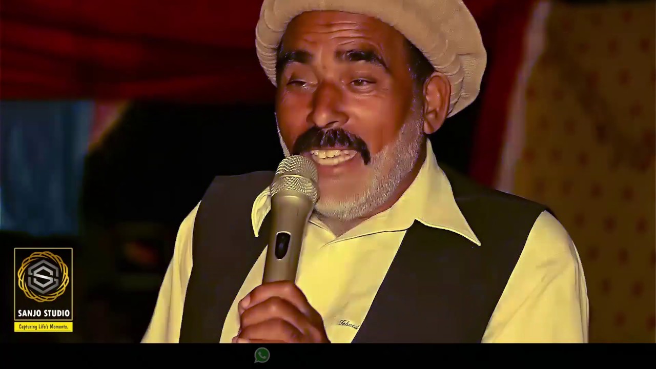 Pashto funny video / Parshamay New Video / Sanjo Studio