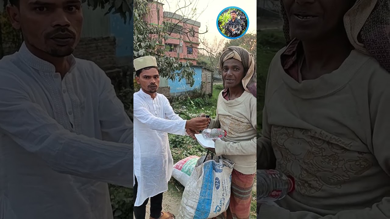 ইফতারি আয়োজন #helpingpeople #romadan