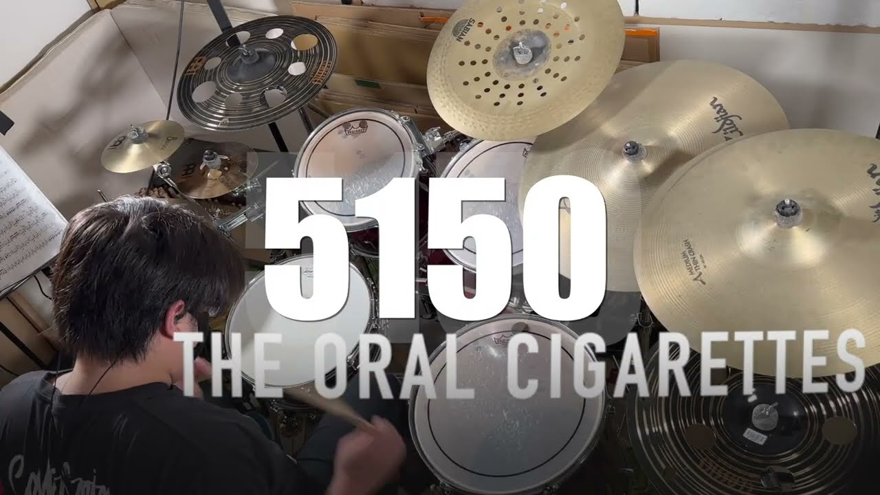 【Drum Cover】5150/THE ORAL CIGARETTES ドラム 叩いてみた
