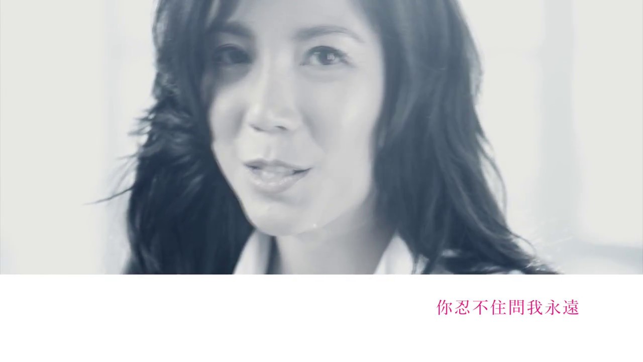 Alycia 【两个世界 Two Worlds】Official Music Video