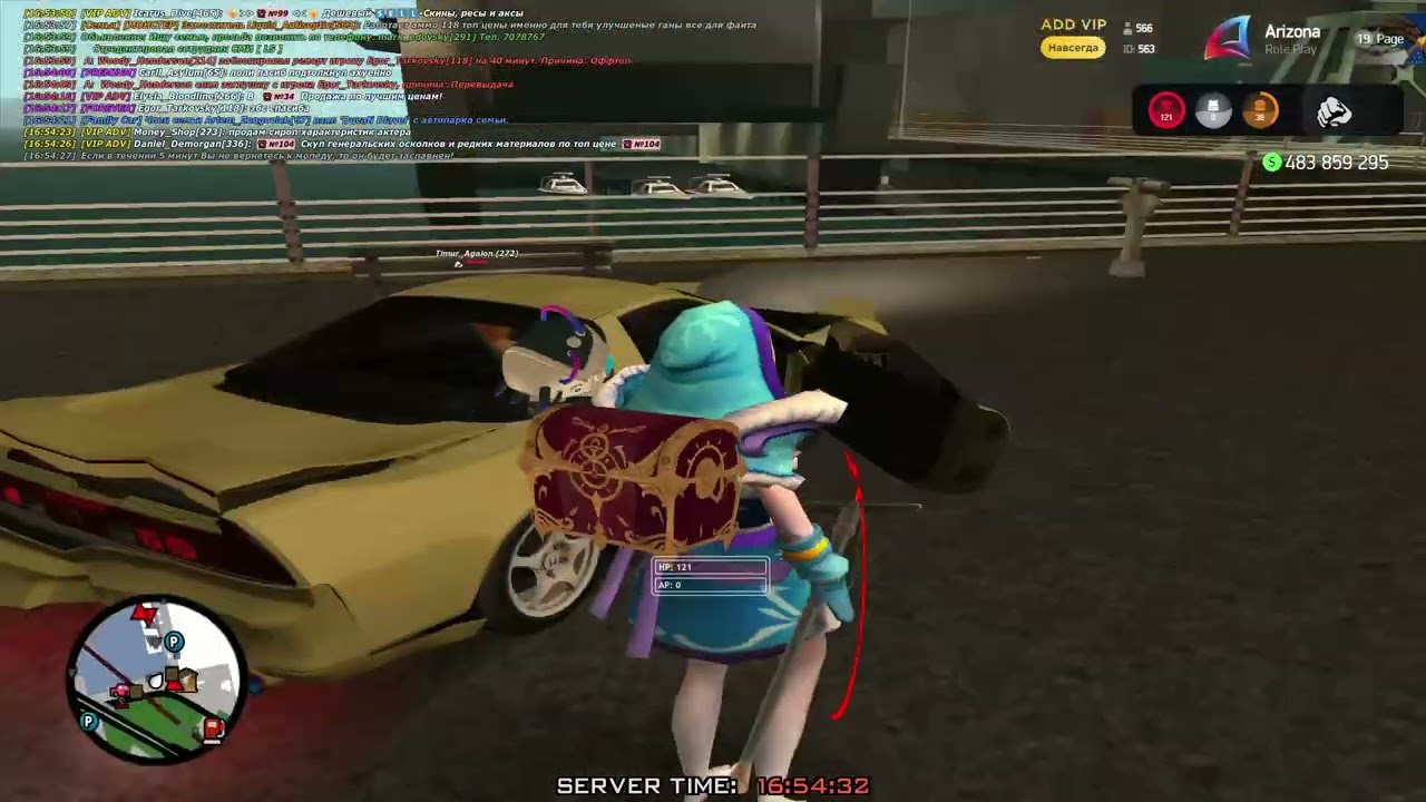 Arizona RP 2025 11 04 16 52 50
