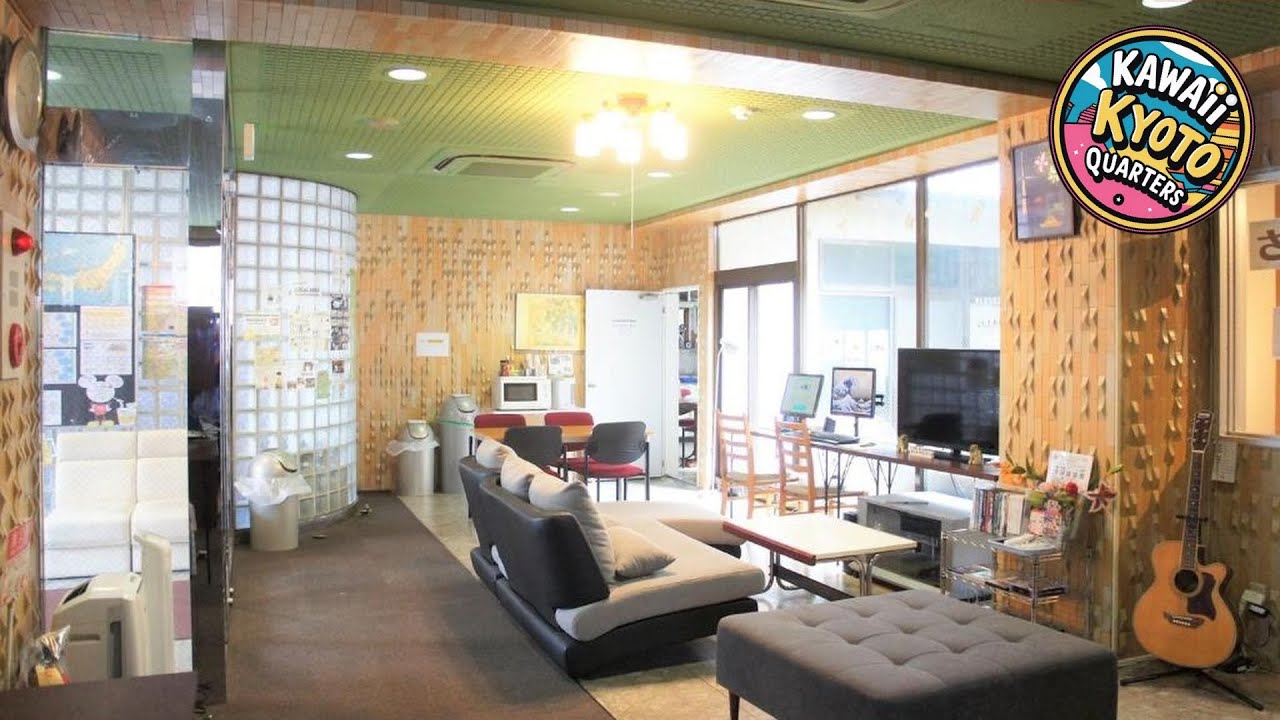 Juyoh Hotel | Tokyo, Japan | Hotel Review ⭐