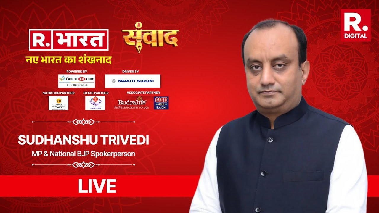 R. Bharat Samwad LIVE: BJP National Spokerperson Sudhandhu Trivedi On 'Siyasat, Itihaas Aur Samvad'
