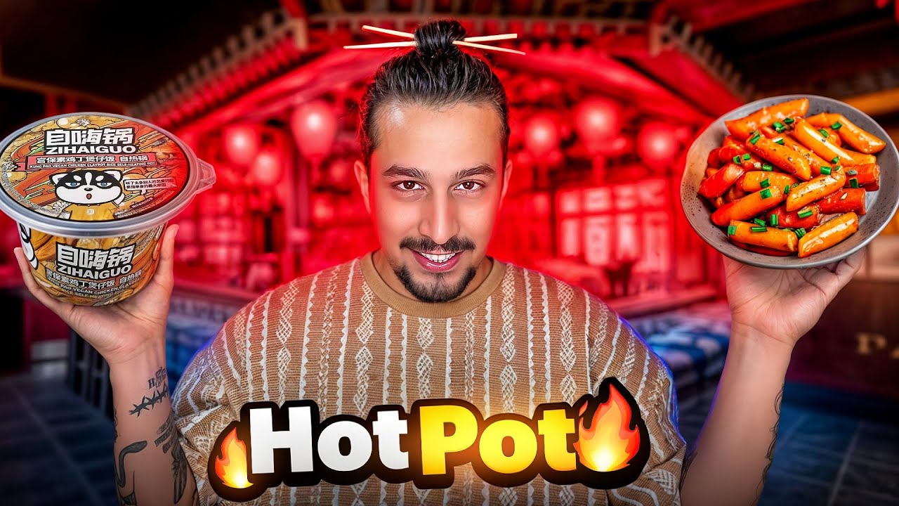 گرون ترین و تند ترین نودل هات پات🥵🤑