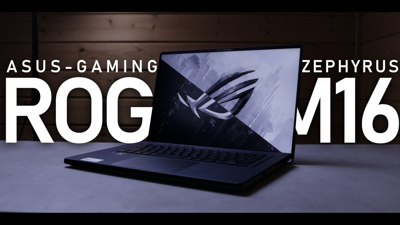 【ASUS M16】私が大学用にこのPCを選んだ理由