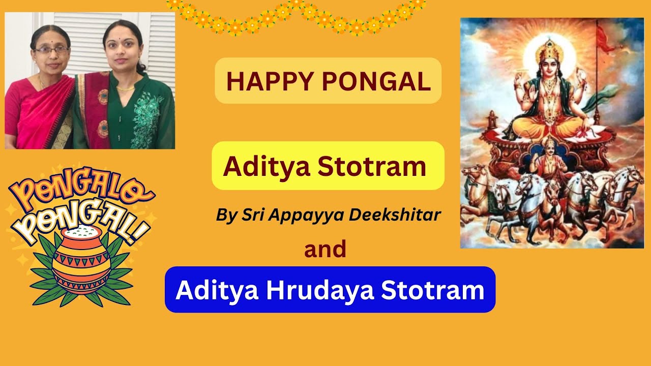 Pongal 2026 - Aditya Stotram (Appaya Deeksithar) *NEW* | Aditya Hrudaya Stotram | Bhuvana and Aparna