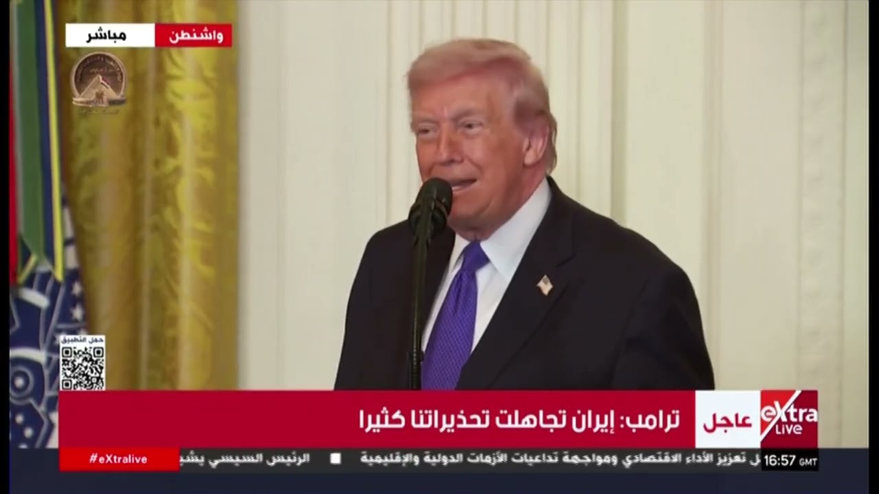 ترامب: إيران كانت ستمتلك قريبا صواريخ قادرة على الوصول إلى الولايات المتحدة