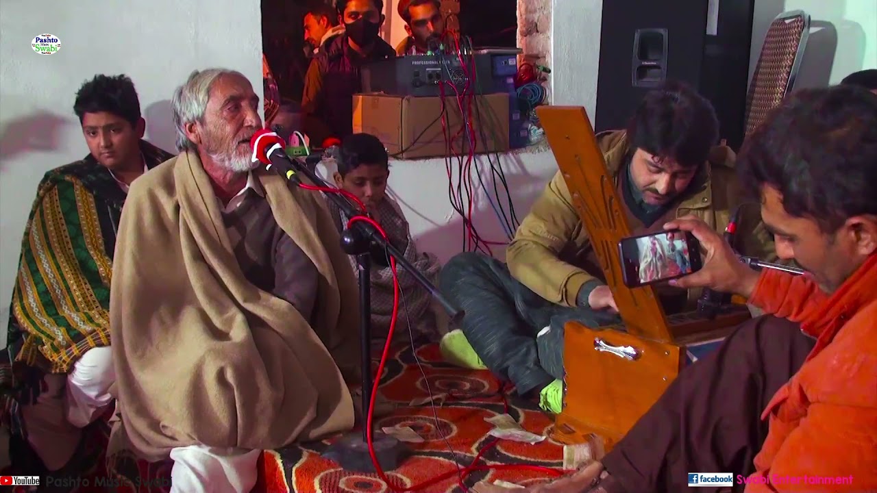 Pashto tappy by Bakht Sher Mama