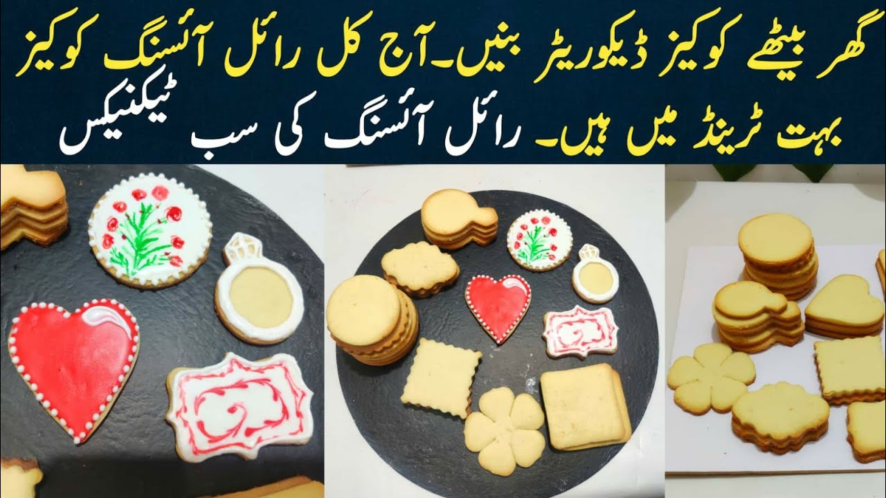 sugar cookies with royal icing techniques @NadiyaTanvir