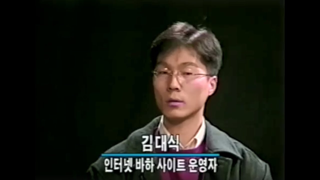 EBS 예술의 광장 : 음악특집 다큐 