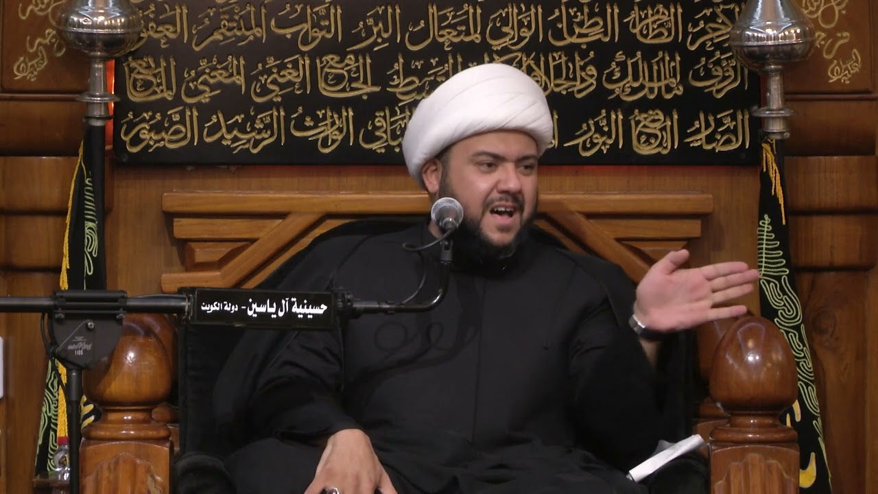الشيخ باقر الصبيحاوي ليلة ٥ محرم ١٤٤٤هـ