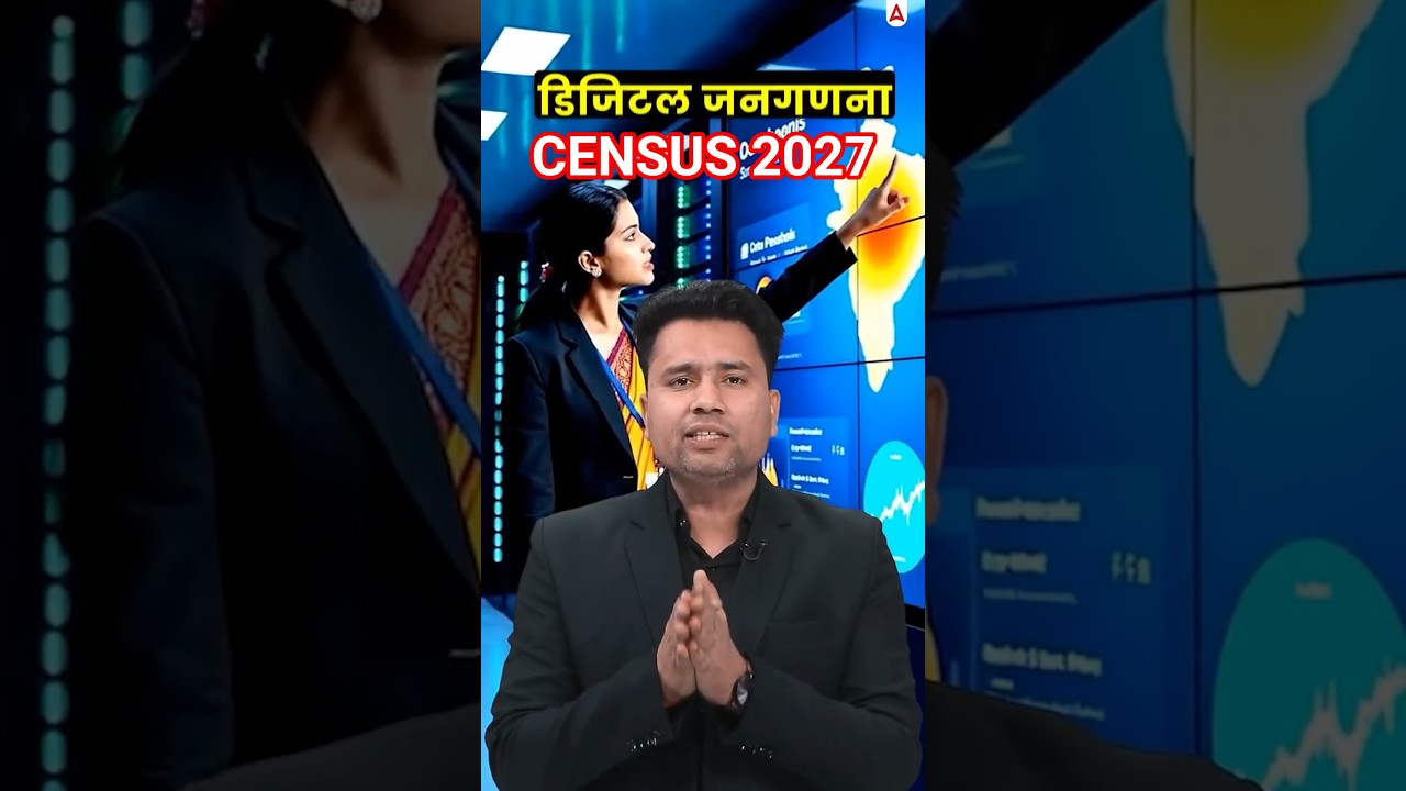 Census 2027 Population Data Collection Begins #census2027 #india #civics #pawanmoralsir