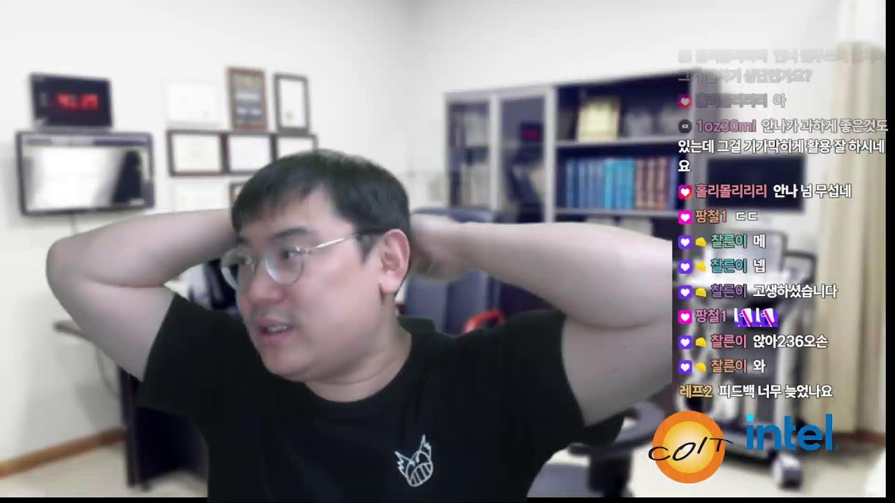 1부 팬더 랭매 , 2부 철권 피드백