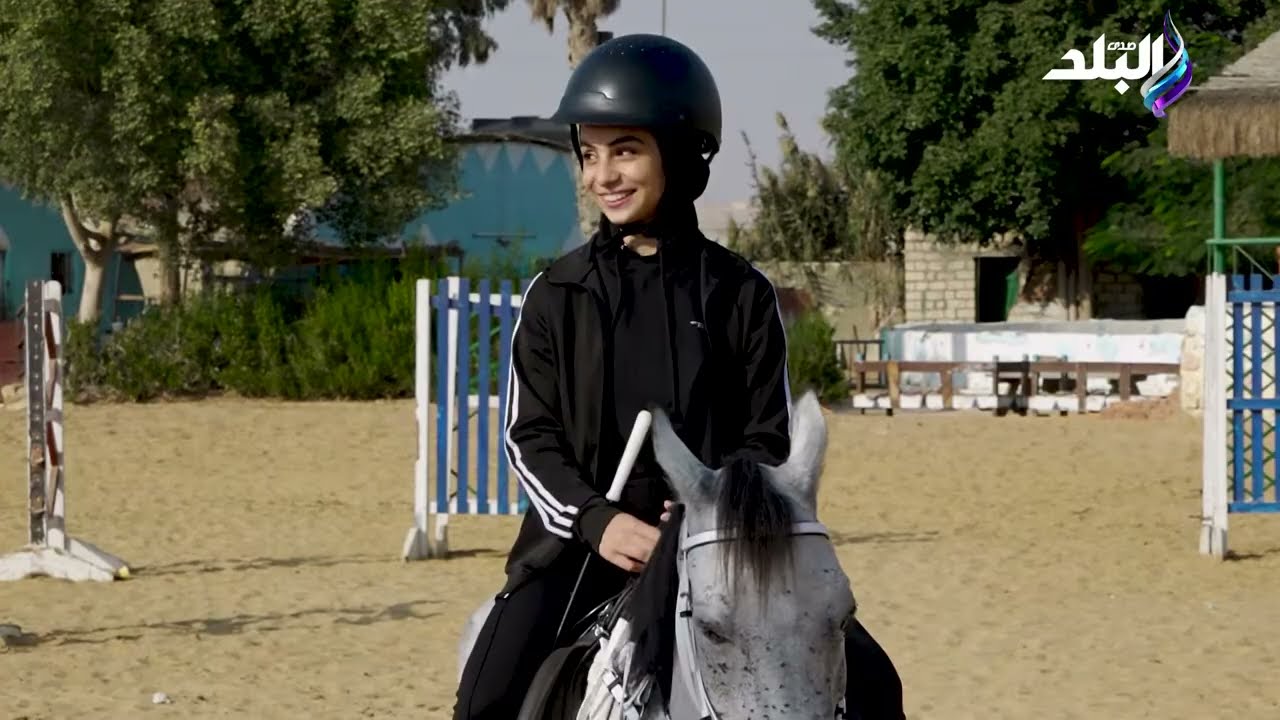 اتمخترى واتمايلى يا خيل.. لو عايز تتعلم ركوب الخيل.. شوف #هند_النعسانى عملت ايه؟