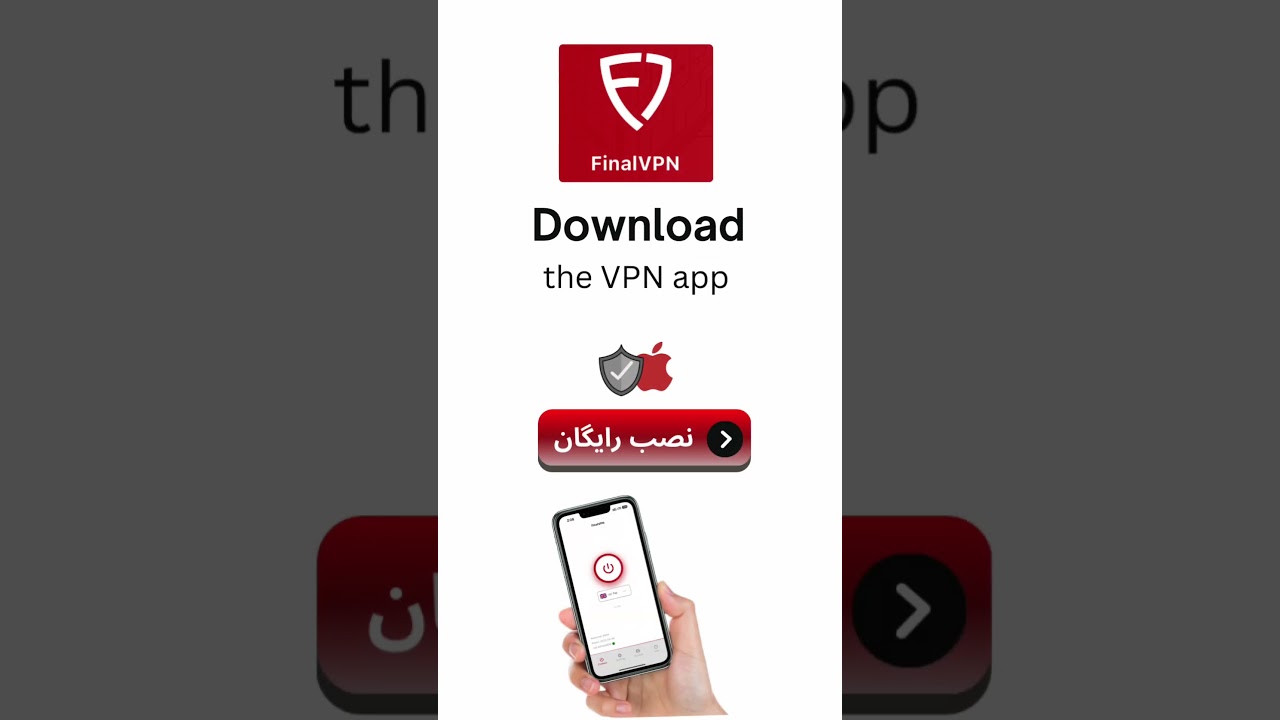 Finalvpn: Download Fast and Relaible VPN for iOS Devices
