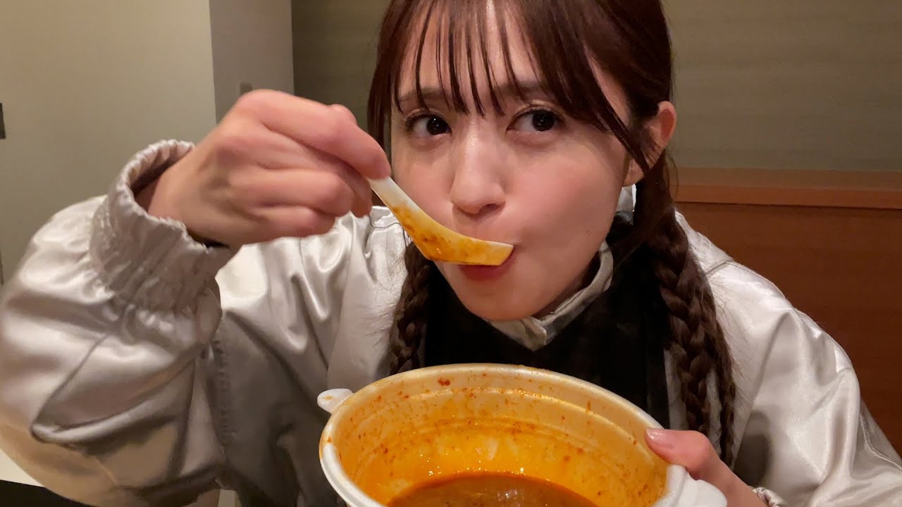 【