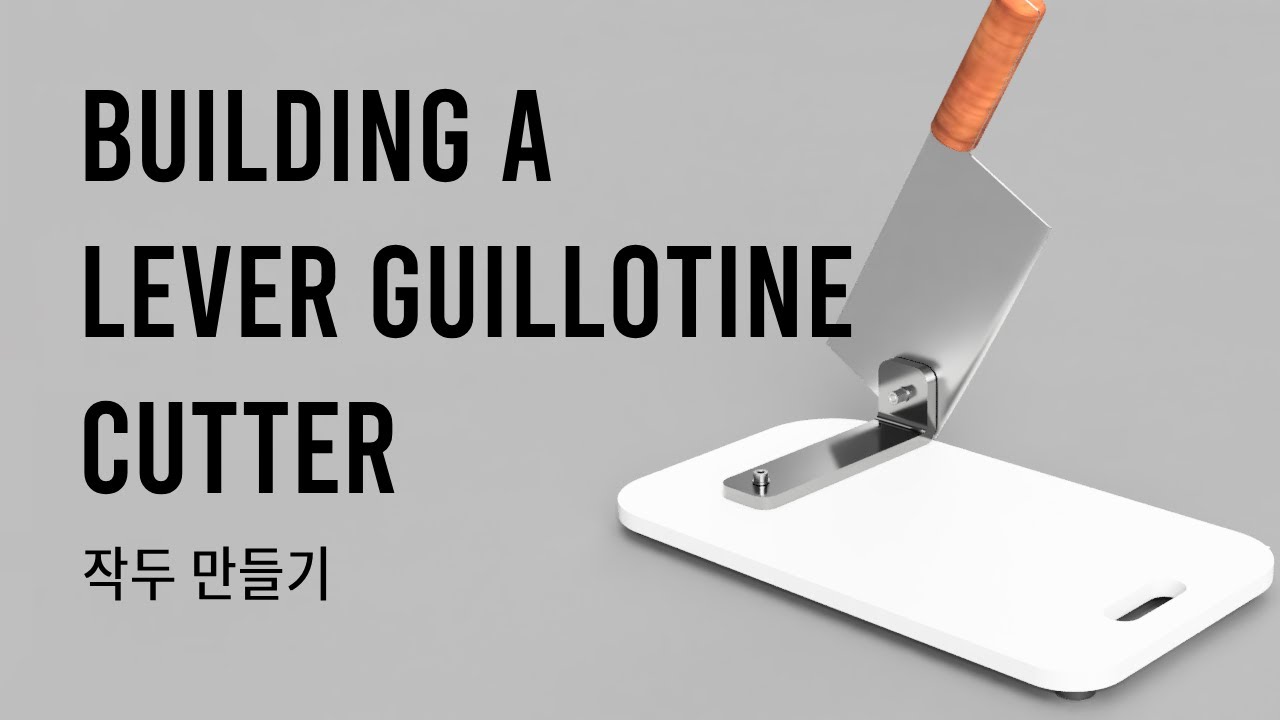 DIY Lever Guillotine Cutter