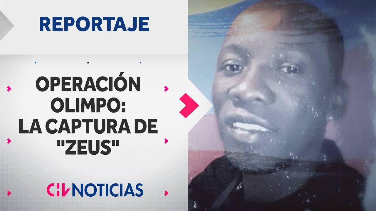 La caída del peligroso 