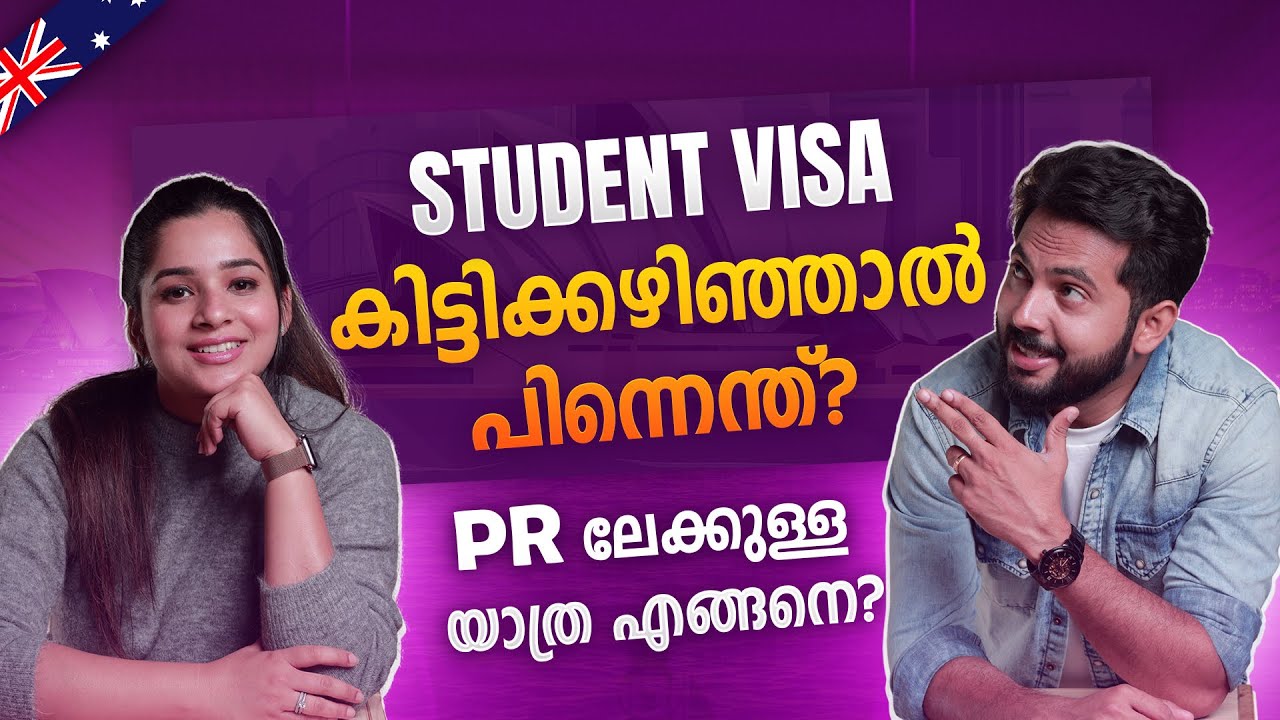 Student Visa to Australia PR: What Are the Key Steps? | 2026 Career Tips Malayalam