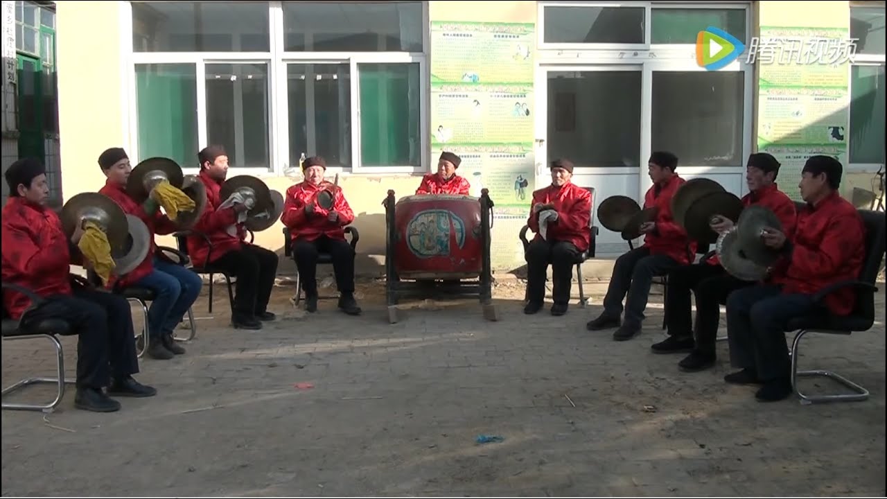 Luogu 锣鼓 (percussion) music from Xiong County, Baoding, Hebei, China