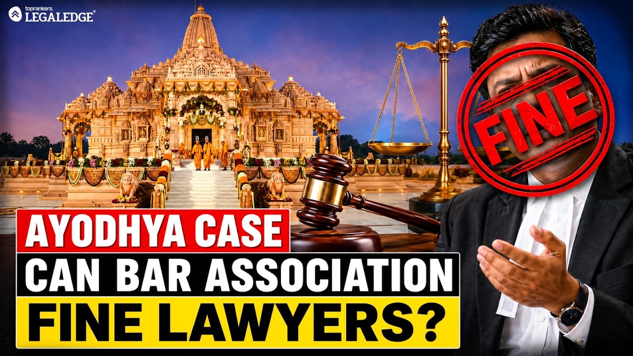 Ram Mandir Case: Ayodhya Bar Association Deny Legal Representation Article 22 & Supreme Court