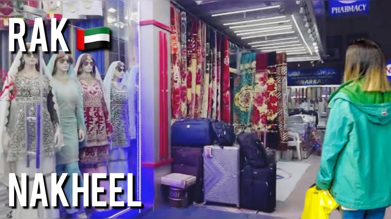 Walk with me Ras Al Khaimah |  Walking in the markets of Indians in Nakheel area