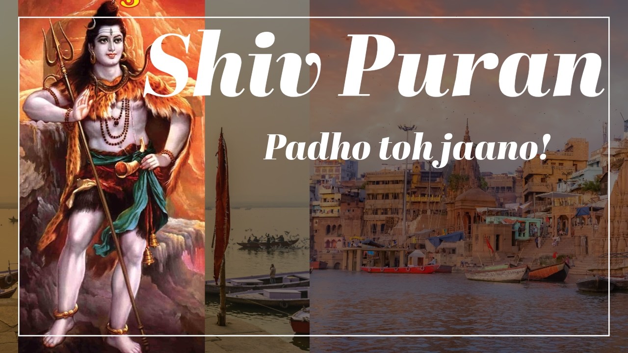 Shiv puran: Shiv ling ka mahtva(in Hindi) #shivpuran #shivshankar #spiritualjourney