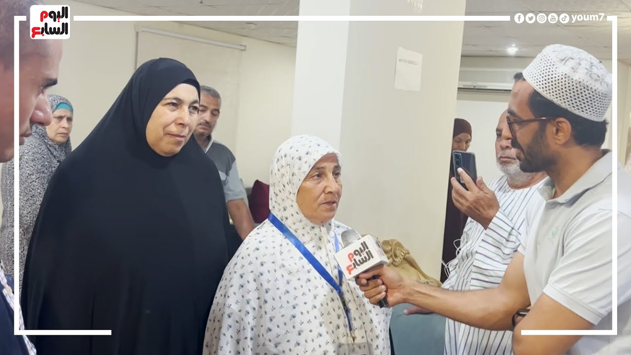 لبيك اللهم لبيك لقاء مع عدد من الحجاج المصريين من مكة المكرمة