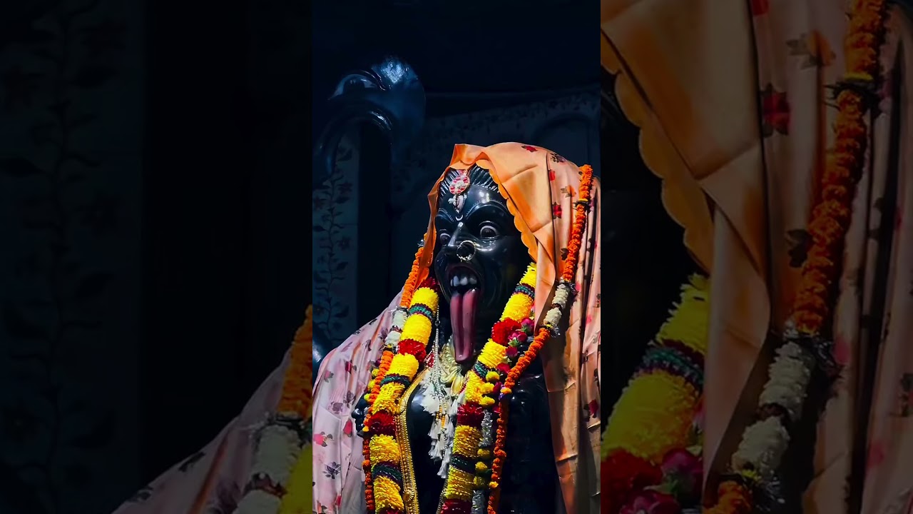 jye mata 