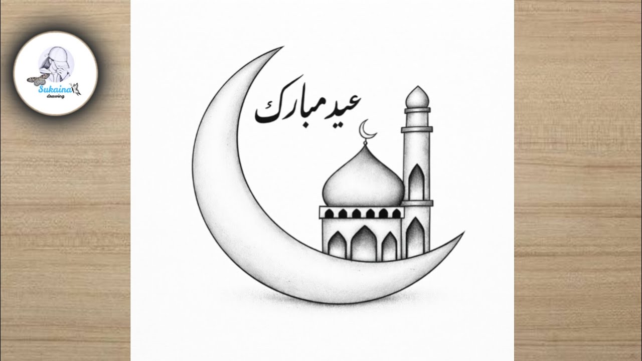 Eid Mubarak Drawing - 2026 / How to draw a moon in Hand step by step /  Ramzan Mubarak drawing easy