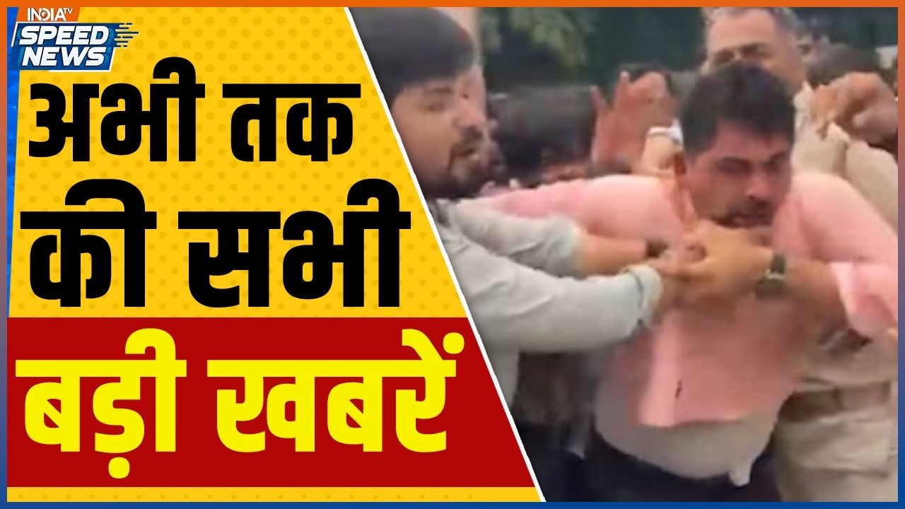 Pappu Yadav House Protest | Pramod Krishnam on Pappu Yadav | VHP Protest | Akhilesh Yadav | BJP