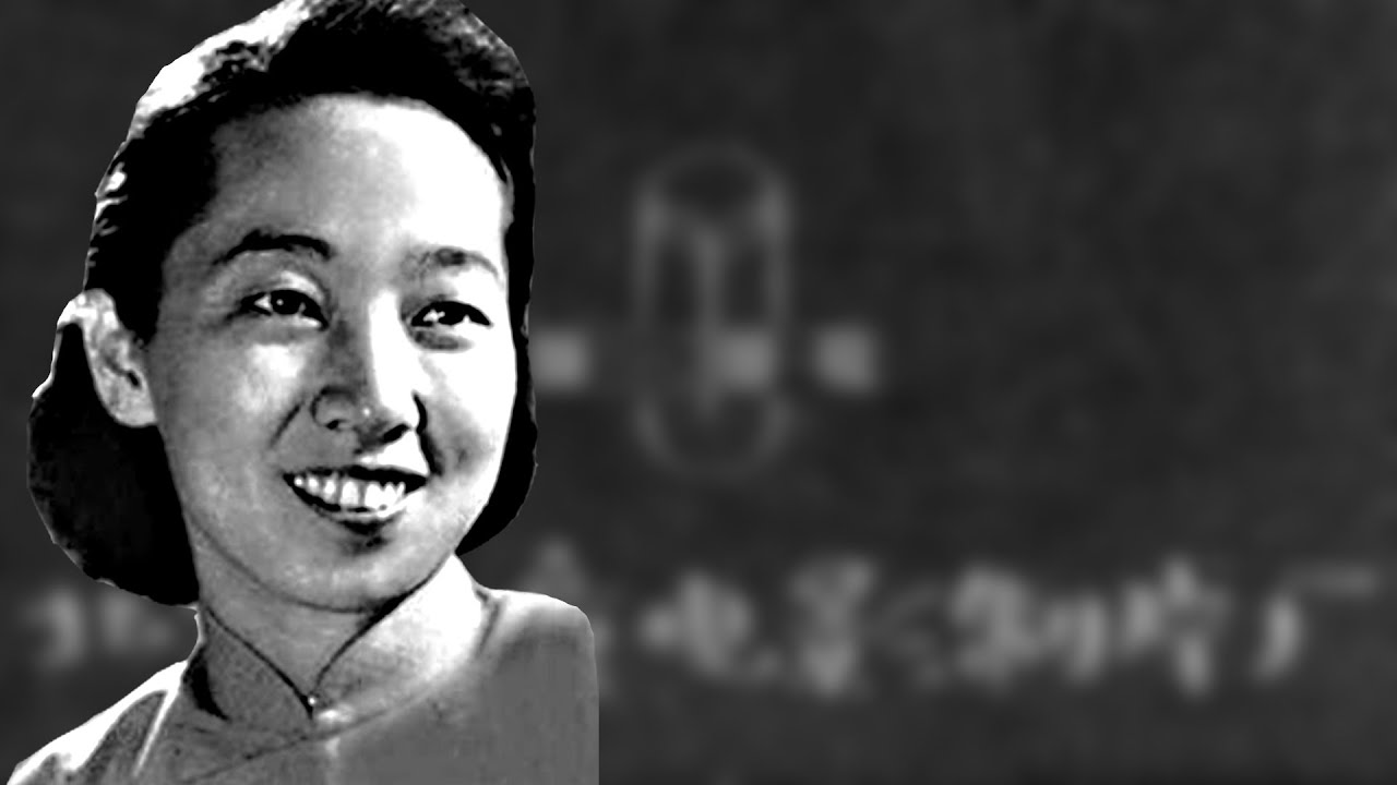 于蓝，《烈火中永生》永远的江姐，新中国22大影星，99岁去世