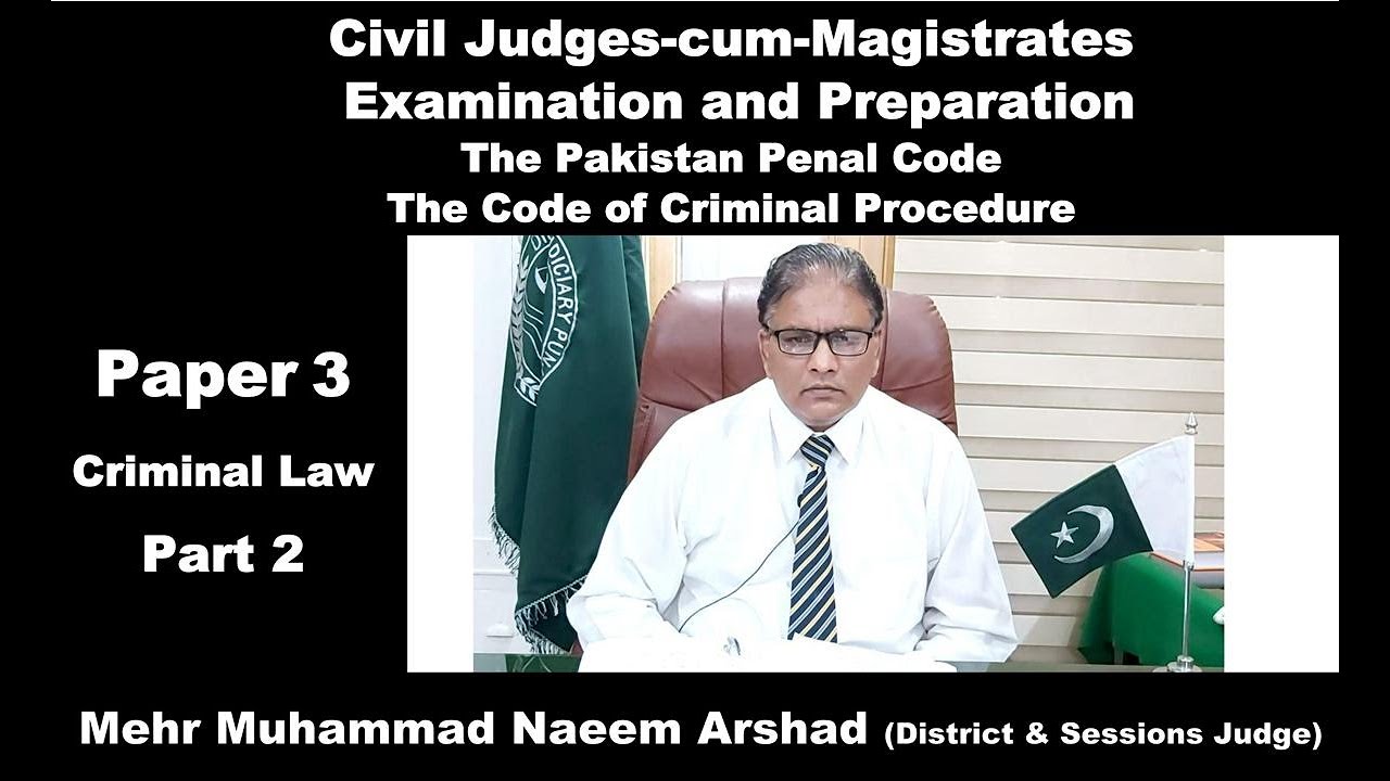 Civil Judges-cum-Magistrates Examination & Preparation, The Code of Criminal Procedure, Paper 3