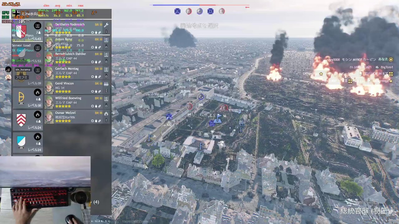 「Enlisted」play №634（エンリステッド）※We are not accepting new players to join the game today.（フレンドのみ参加可）