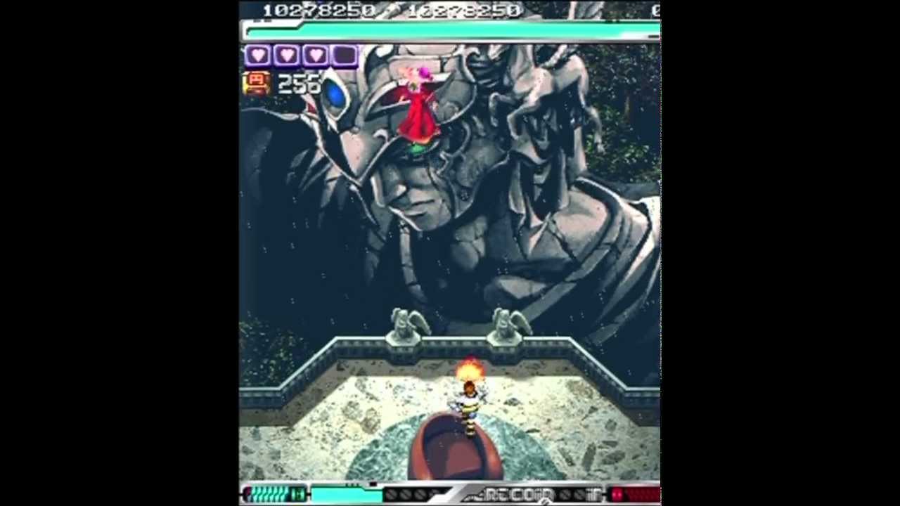 ESP Ra.De. 1CC with Yusuke, Cave arcade PCB (1998)