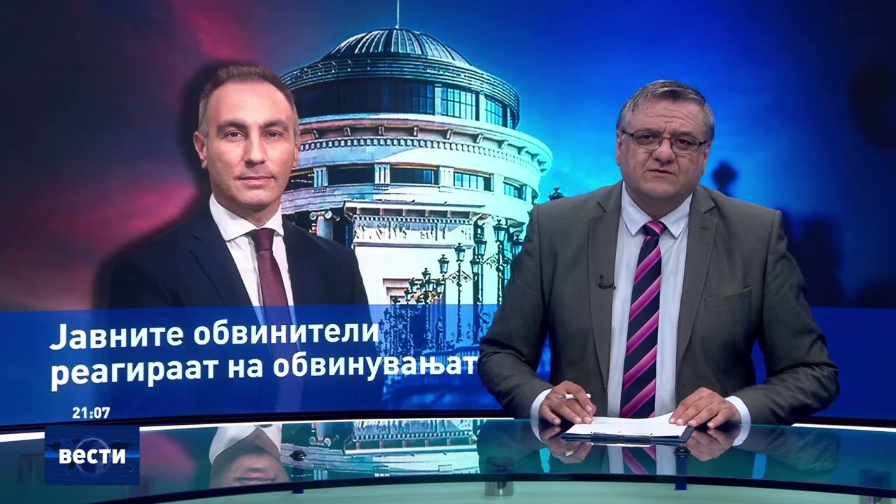 Вести во 21:00 на Сител Телевизија, 25.02.2026