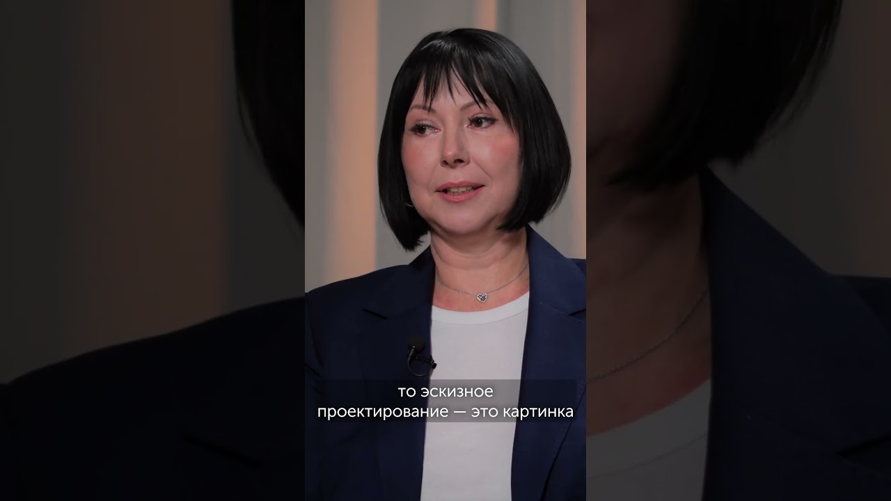 21 января 2025 г.
