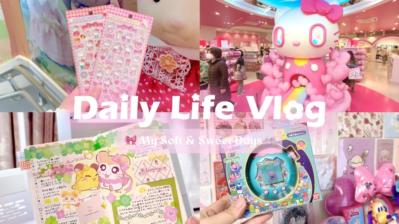 Vlog￤かわいいもの集めとかわいいものを作る3Days🎀🍀✨サンリオ⌇ガチャガチャ⌇ハム太郎⌇たまごっち⌇手帳デコ⌇名探偵プリキュア！💞💫