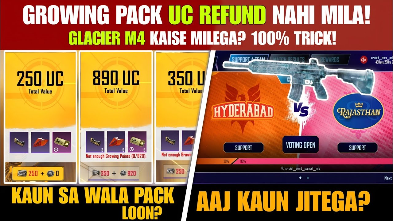😱 Bgmi Cricket League Event Free Glacier M416 Kaise Milega? | Growing Pack Event Uc Refund Or Not?