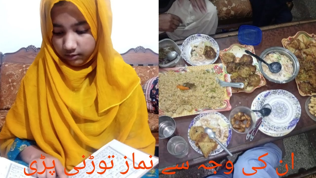 In ki waja sy namaz torani pary