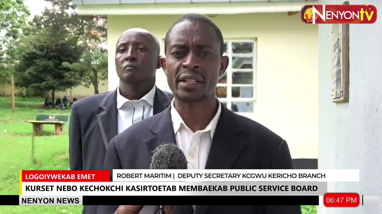 KERICHO COUNTY WORKERS&rsquo; UNION URGES FAST APPROVAL OF PUBLIC SERVICE BOARD NOMINEES
