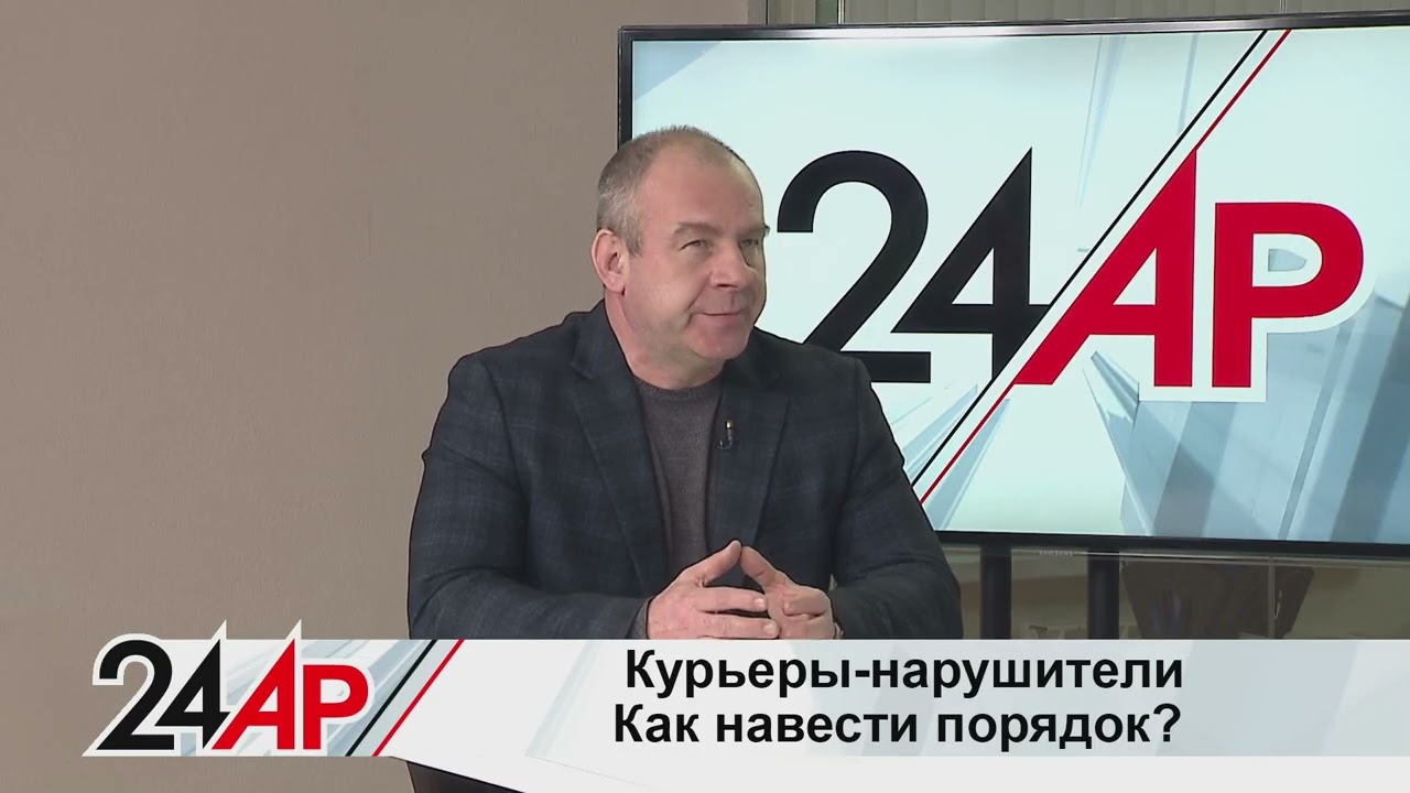 Что делать с курьерами-нарушителями? Как заставить доставщиков соблюдать ПДД? Актуальный разговор
