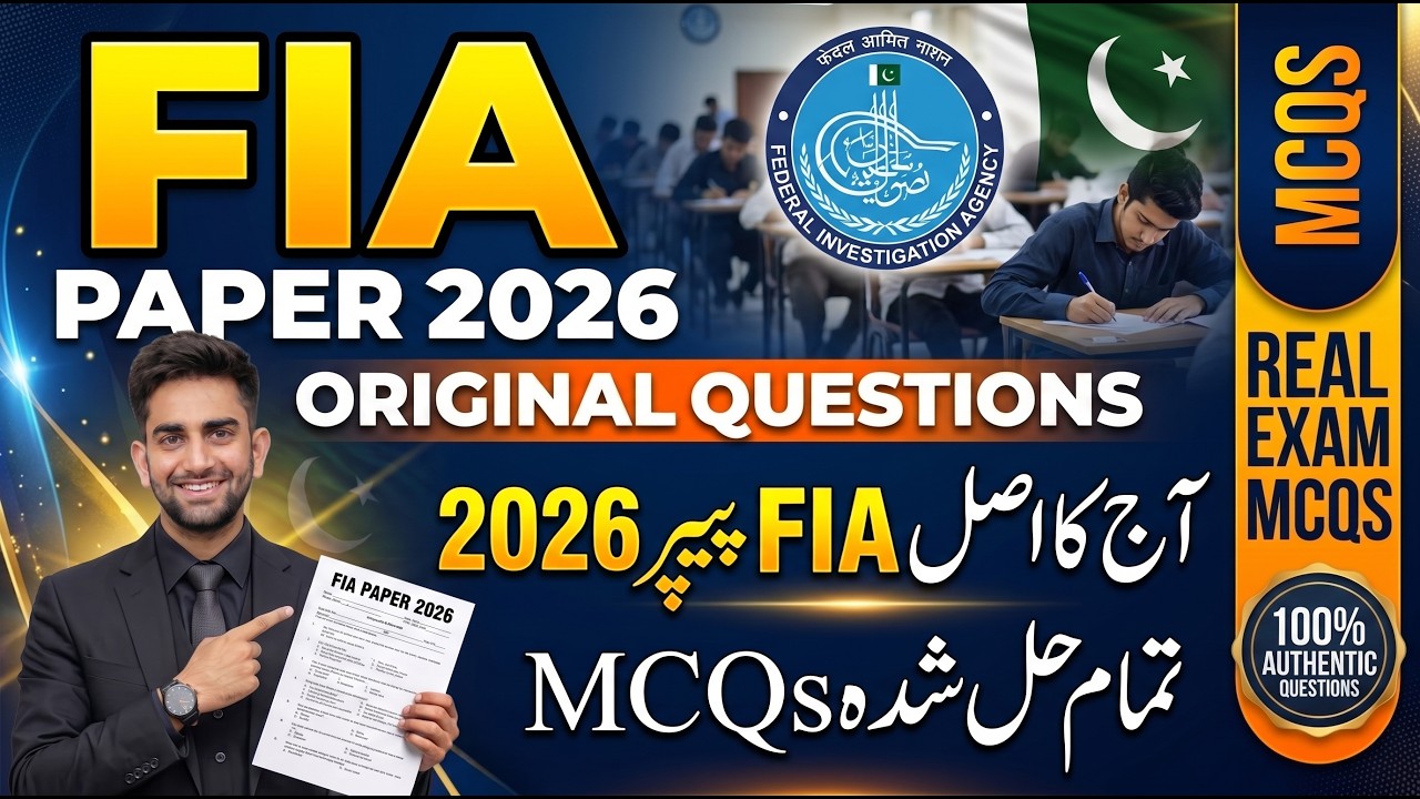 Today FIA Paper Original Questions 2026 | Real Exam MCQs