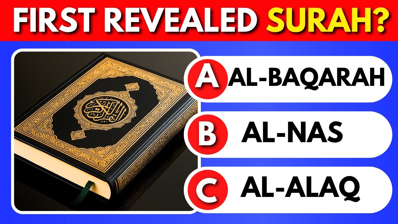 Islamic General Knowledge Quiz | Islam Quiz