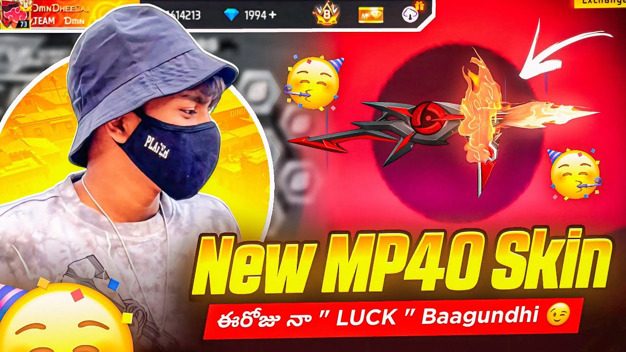 MP40 New Skin Review + Full Map Gameplay🔥 | Free Fire in Telugu 