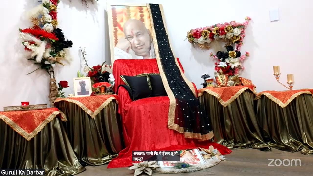 Baani- Shabhd Vyakhaya KAr Bande Tu Bandgi by Gopal Uncle; Feb 19th , 26